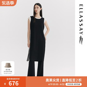 ELLASSAY歌力思夏季渔网叠袖高开衩针织衫女EWF322M04800