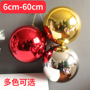 圣诞球超大号红色圣诞树装饰品亮光球，彩球吊球商场圣诞节装饰吊球