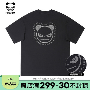 Hipanda你好熊猫镶钻个性设计短袖2024夏季男生潮牌烫钻T恤