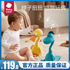 babycare复读鸭婴儿玩具宝宝，娃娃玩偶会学说话的鸭子毛绒沙雕公仔