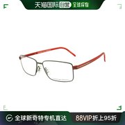 porschedesign保时捷眼镜框男p8127方形光学近视眼镜架