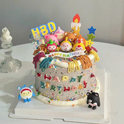 蛋仔派对蛋糕装饰儿童生日卡通摆件仔仔熊失心熊可爱甜品派对装扮