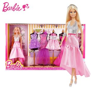 芭比娃娃套装女孩儿童玩具礼物设计搭配大礼盒公主换装衣服鞋子