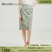 BBLLUUEE粉蓝衣橱碧水清幽短裙牛油果绿女2023秋装蕾丝半身裙