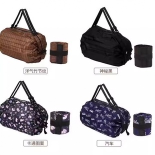 手提旅行袋韩版快速折叠便携购物袋双肩单肩防水行李收纳包买菜(包买菜)包
