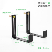 销置物架挂式阳台花盆挂钩栏杆挂架悬挂花架窗台室外可调节厂