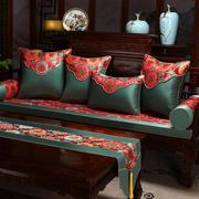 新中式红木沙发垫套罩实木，家具防滑海绵，坐垫罗汉床乳胶垫子定制