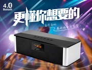 MUSKY DY21L蓝牙音箱无线音响便携式双喇叭4.0可插卡带显示屏时钟