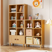 实木儿童书柜储物柜落地整理收纳柜子，客厅靠墙格子柜自由组合书架