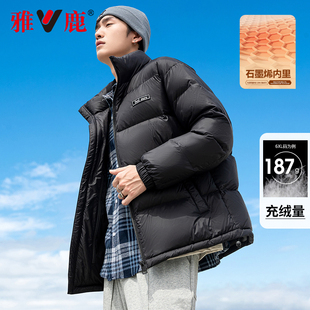 雅鹿羽绒服男士冬季加厚保暖2024年时尚立领，面包服冬装外套潮