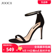 经典系列JOOC玖诗性感一字带凉鞋女明星同款细高跟鞋性感6726