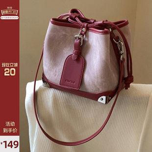 南风Chiond 胭脂水桶包包女2024春小众设计独特单肩斜挎小包