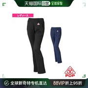 日本直邮PDP网球羽毛球服女士 抓绒衬里运动裤 女士 PTW-3400