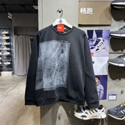 adidas阿迪达斯男子武极运动休闲加绒圆领套头衫卫衣ip5002