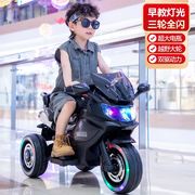 儿童电动摩托车男孩三轮车充电遥控电动车宝宝童车大号电瓶车小孩