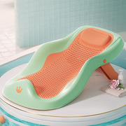 婴儿洗澡浴架坐躺托宝宝浴盆浴床托防滑垫新生儿浴网通用洗澡神器