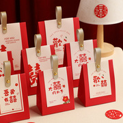 新中式糖盒结婚喜糖盒婚礼用品糖盒结婚糖盒喜糖袋 创意礼盒空盒