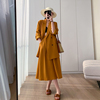 橙色西装外套2024春季韩版时尚气质垂感不易皱半身裙两件套