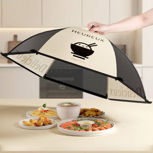 饭菜罩可折叠防苍蝇盖菜，罩餐桌遮菜桌罩剩菜食物家用防尘罩子