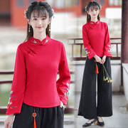 2023春季中国风年轻款节日，大红色棉麻刺绣唐装旗袍上衣半身裙