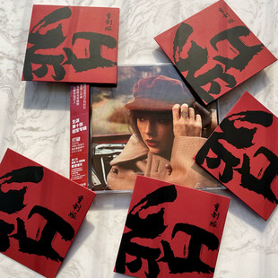 正版 霉霉 Taylor Swift 泰勒斯威夫特新专辑 红 Red 重录版 CD