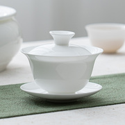 潮州骨瓷茶杯茶具组合薄胎品茗杯子家用喝茶杯工夫茶杯盖碗套装