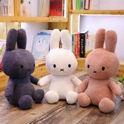 ins北欧简约布艺兔子儿童安抚玩偶毛绒玩具熊白兔公仔儿童节礼物