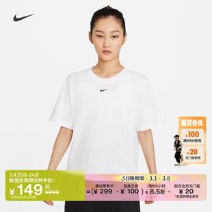 Nike耐克女子宽松T恤春季纯棉耐克勾勾复古休闲针织棉DD1238