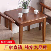 实木小茶几简约方桌客厅沙发，边几正方形餐桌小户型阳台角落桌子