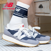 New Balance nb237男鞋女鞋百搭增高复古休闲运动鞋MS237SB/SC/RF