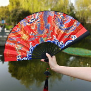 「大明飞鱼」扇子定制中国风男女生复古绢布古风结婚古装汉服折扇
