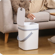 智能感应垃圾桶家用现代简约客厅全自动开盖方形手提卫生间垃圾筒