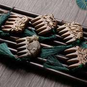古风雕花绿檀木梳子天然檀香木梳送女友刻字定制随身小梳子便携