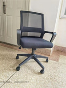 云南昆明办公室职员电脑椅子，员工椅尼龙，脚可升降转椅会议椅黑