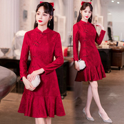 新中式改良旗袍敬酒服新娘，红色2024订婚礼服，长袖回门连衣裙春