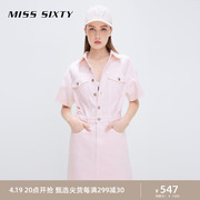 misssixty牛仔裙浅粉色连衣裙，女甜美减龄复古工装裙短袖衬衫裙