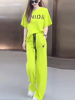 绿色运动休闲套装，女2023夏季字母百搭短袖t