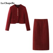 拉夏贝尔/La Chapelle2024春季红色小香风外套高腰半身裙俩件套女