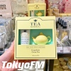 日本afternoontea下午茶清爽葡萄柚绿茶护手霜身体乳香氛