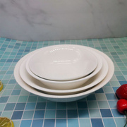 陶瓷斗式碗纯白喇叭碗米饭碗汤碗面碗粥碗早餐碗汤粉碗沙拉碗