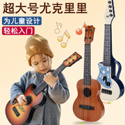 儿童尤克里里玩具吉他可弹奏初学者仿真乐器，启蒙音乐玩具迷你玩具
