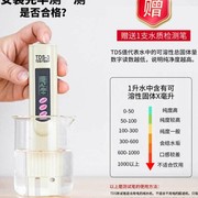 净水器滤芯通用家用五级套装10寸PP棉过滤器加热一体机净水机配件