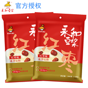 永和豆浆红枣味速溶豆粉，300g*2小包袋装，非转基因大豆冲饮家用早餐