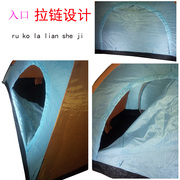 双人旅游帐篷户外便携式野外防雨手动搭建防晒小型折叠便宜碳纤维