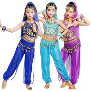 儿童印度舞演出服幼儿园，女童新疆舞蹈表演六一少儿天竺民族舞服装