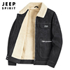 jeep吉普加绒加厚外套男士冬季保暖麂皮，绒羊羔毛翻领(毛翻领)休闲夹克