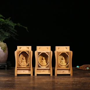 小叶黄杨木雕摆件实木佛像药师，佛释迦摩尼阿弥陀佛三宝佛竹制佛龛