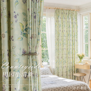 绍兴柯桥棉麻遮光窗帘成品绿色美式田园卧室小清新温馨客厅高级感