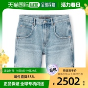 香港直邮alexanderwang，中腰牛仔短裤4dc4234187