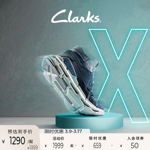clarks其乐自然系列男鞋时尚，潮流系带高帮系带休闲运动鞋